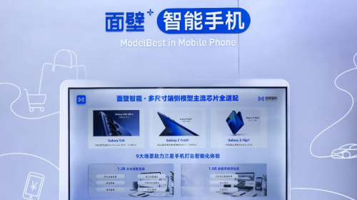 智能公會 全球智能產品評測和資訊平臺
